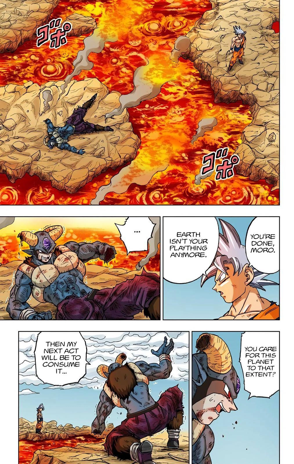 Dragon Ball Z - Rebirth of F Chapter 64 41